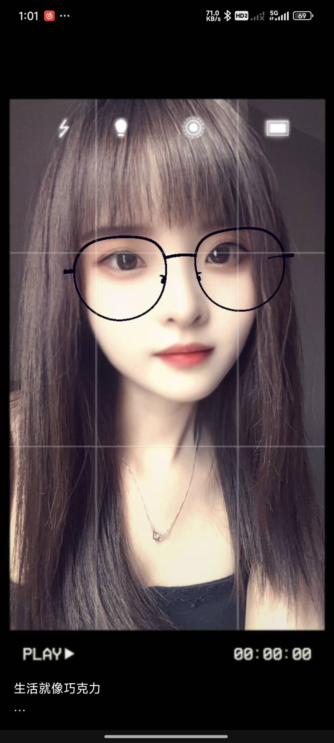 Screenshot_2025-09-09-13-01-27-561_com.tencent.mm.jpg